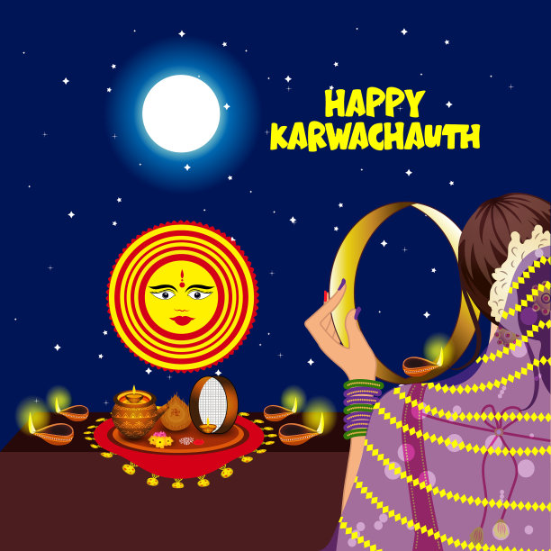 Karwachauth节日打折优惠促销横幅图片下载