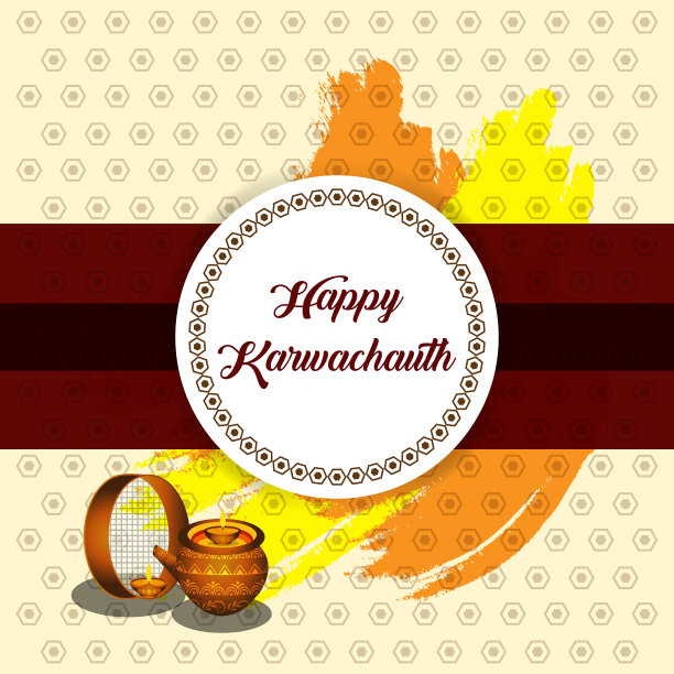 卡尔瓦乔斯节日快乐贺卡设计图片下载