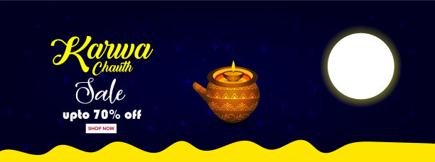 Karwachauth节日打折优惠促销横幅图片下载