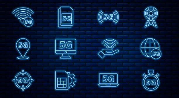 设置线路数字速度表5g网络监控图片下载