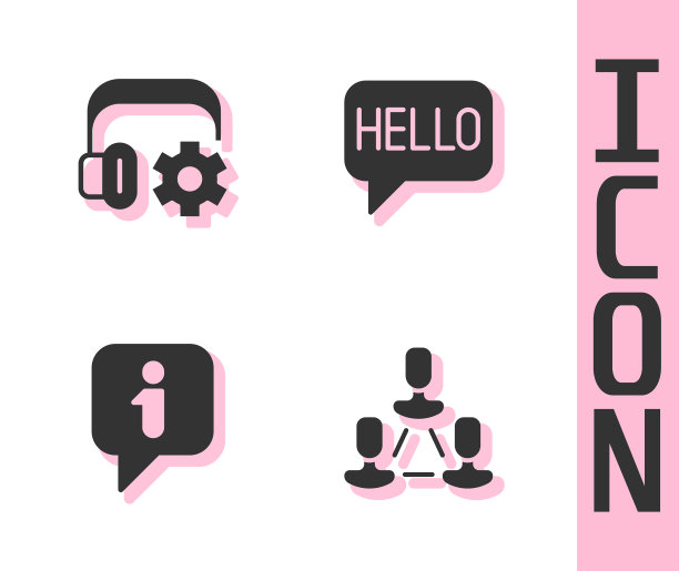 通过设置设置员工等级耳机图片下载