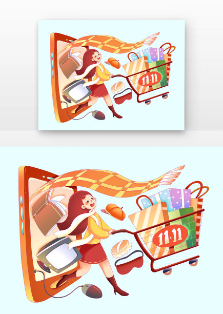 孩手机网购促销图片下载