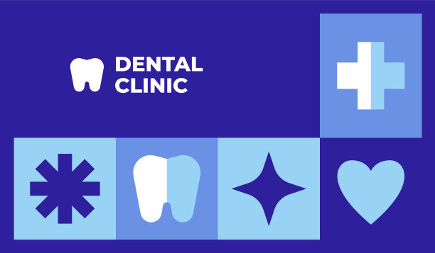 牙科诊所名片模板设计图片下载