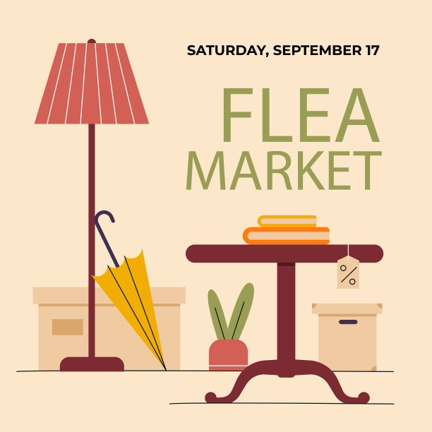 二手跳蚤市场活动的平桩图片下载