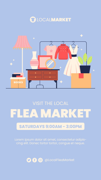 二手跳蚤市场的平邮故事图片下载