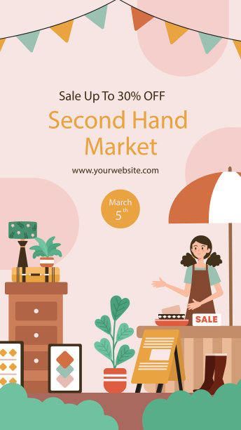 为二手跳蚤市场活动设置的扁平故事图片下载