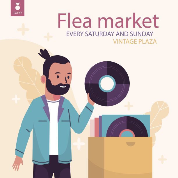 二手跳蚤市场活动的平桩图片下载