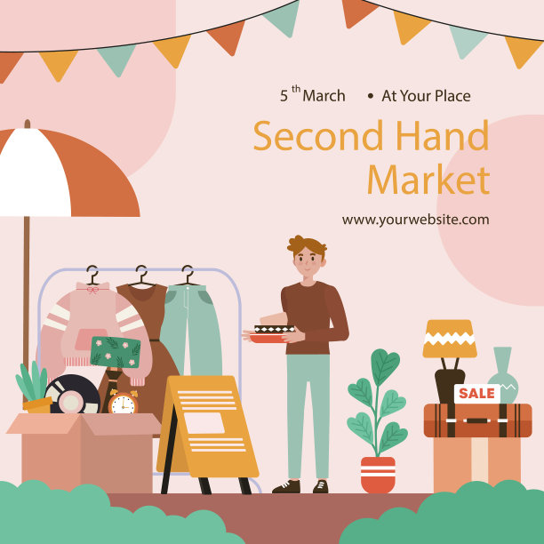 二手跳蚤市场活动的平桩图片下载