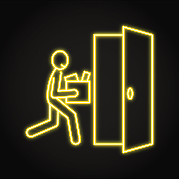 快乐的员工离开霓虹灯图标图片下载