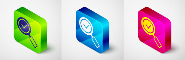 等距放大镜，带有勾标记图标图片下载