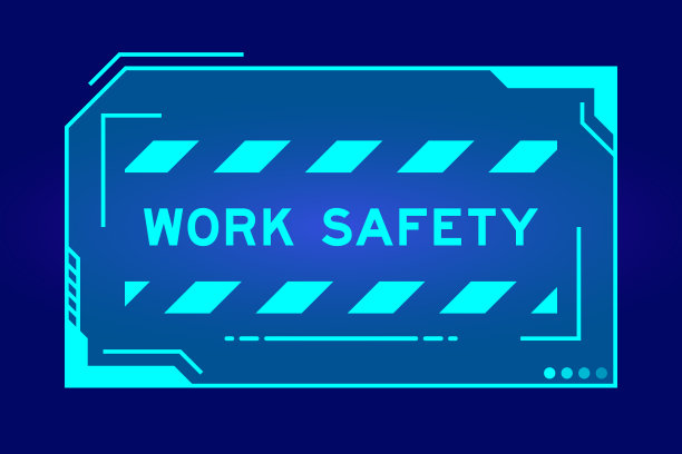 未来的hud横幅，有字工作安全在用户界面屏幕上的蓝色背景图片下载