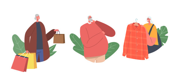 快乐高级人物购物娱乐孤立的图标或头像。销售和折扣概念与老男人和女人图片下载