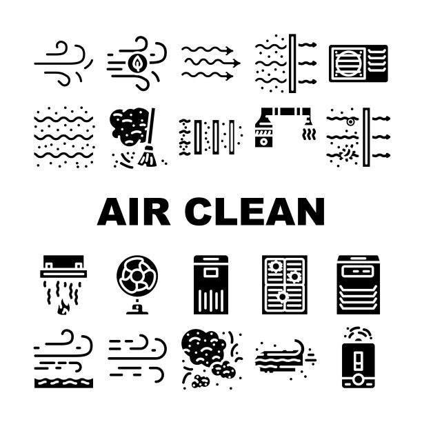 空气清洁流量清新风过滤器图标设置矢量图片下载