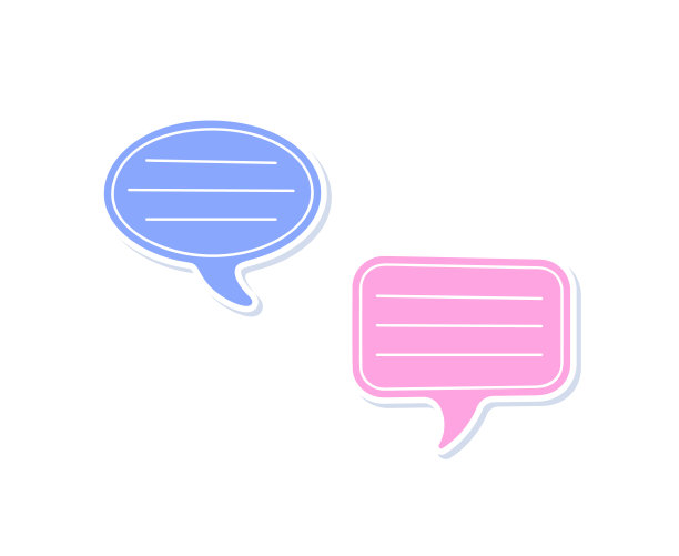 贴纸，语音泡泡，子弹杂志框架。卡通风格的孤立矢量可爱边界。粉色和紫色元素图片下载