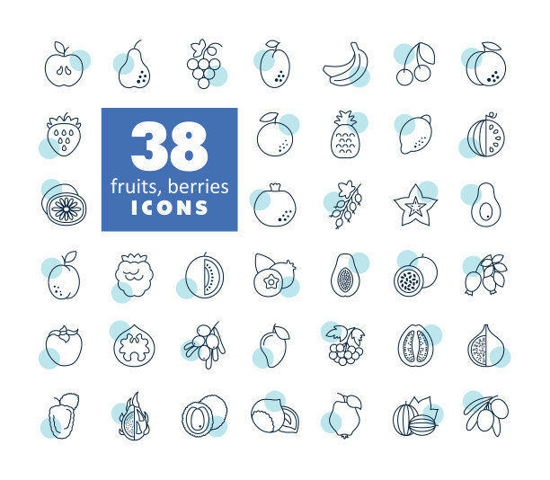 一套水果和浆果图标图形符号图片下载