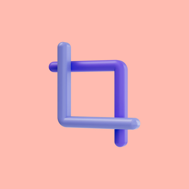 卡通外观作物图标3d渲染概念编辑和切割照片图片下载