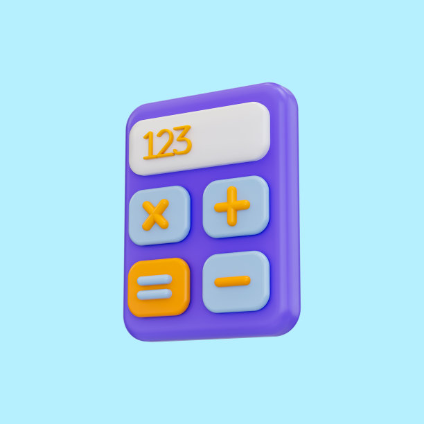 卡通外观计算器图标3d渲染概念数字键盘数学图片下载