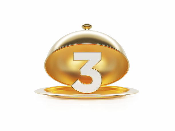 三号坐在白底金盘里图片下载