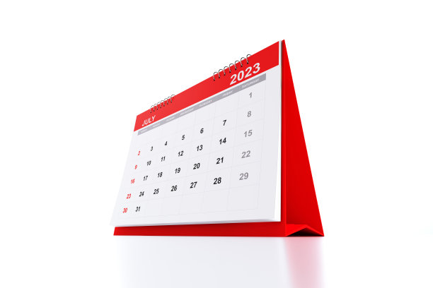 红色2023七月桌面月历图片下载