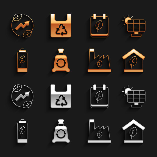 设置回收太阳能板垃圾袋图片下载