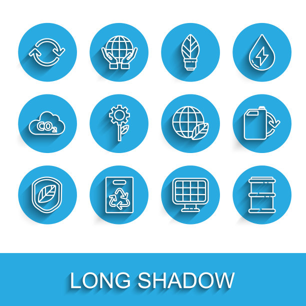 设置屏蔽线与叶纸袋回收图片下载