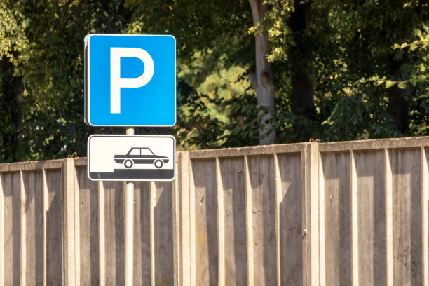 汽车标志图片下载