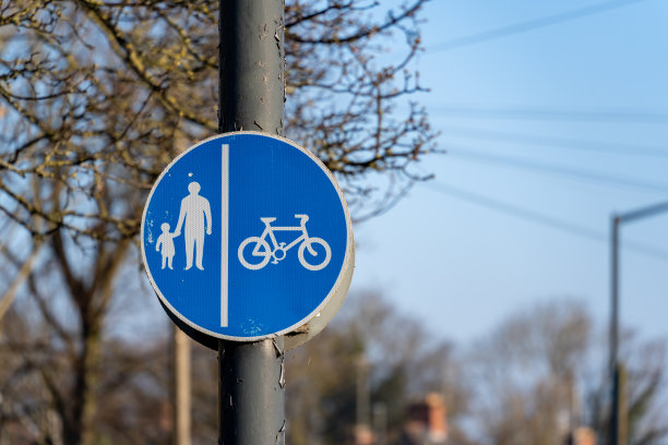 指示共享使用路径的标志图片下载