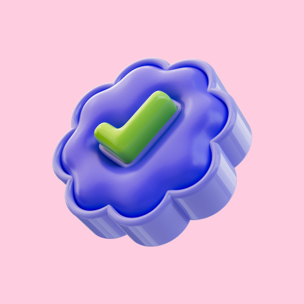 卡通外观复选标记徽章图标3d渲染接受批准或图片下载