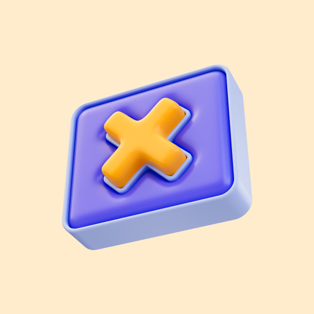 卡通看十字标记立方体徽章图标3d渲染概念不正确图片下载