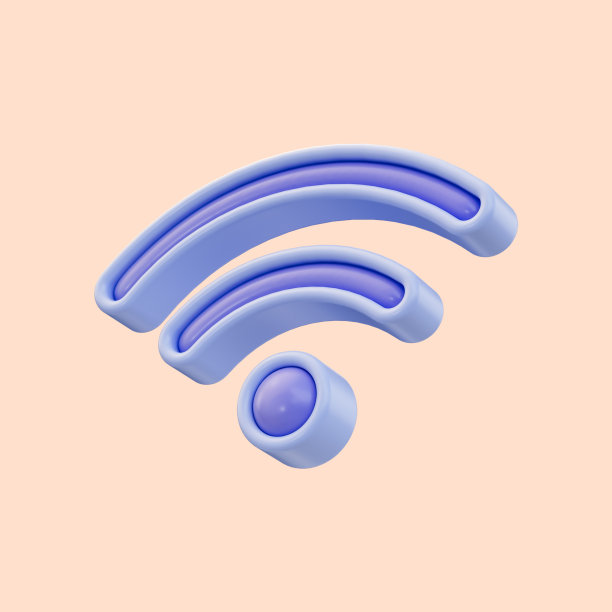 WIFI图标3d渲染概念用于宽带无线数据传输图片下载