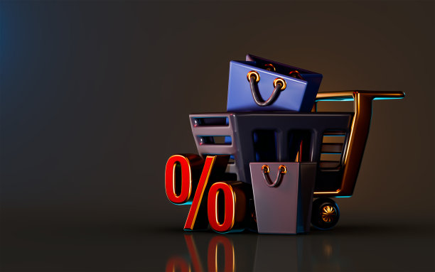 网上购物销售图标与推车禁止百分比在黑暗的背景图片下载
