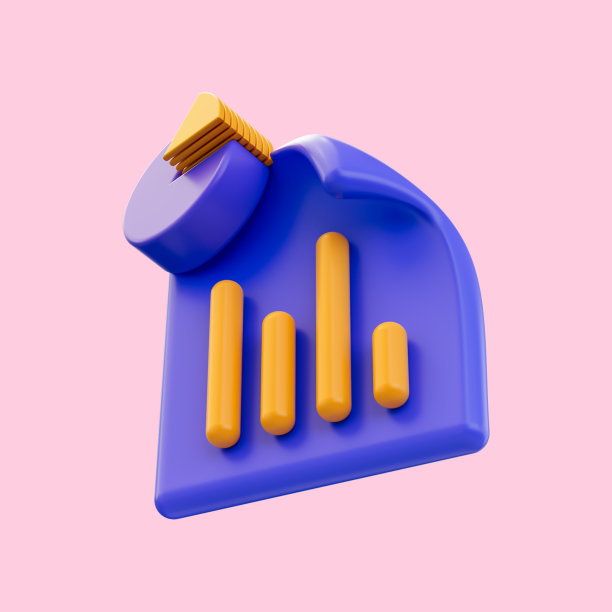 文档饼图图标3d渲染概念的过程工作图图片下载