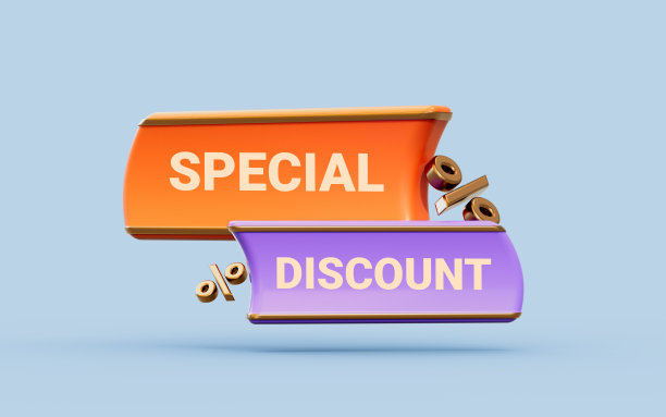 促销横幅模板设计特别折扣3d渲染概念为大图片下载