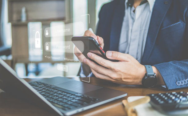 安全网络的概念，安全数据和密码登录计算机，保护数据用用户名和密码。图片下载