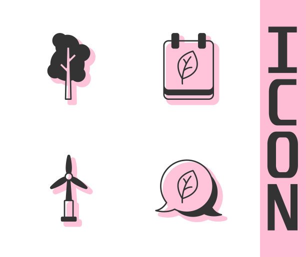 集树叶生态象征树和风力涡轮机图片下载