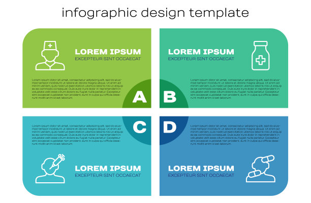 设线成瘾的药男医生图片下载