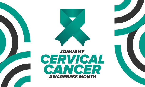 子宫颈癌关注月。每年1月庆祝。医疗保健的女人。女孩团结。癌症预防。女性疾病。医疗保健的概念。海报，横幅和背景。向量图片下载