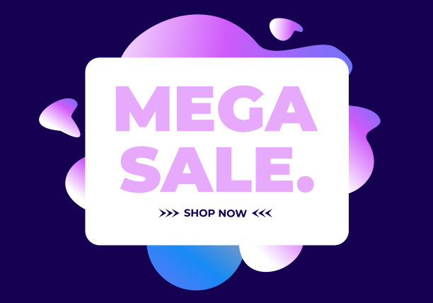 现代流体盖将大卖。抽象的彩色横幅设计。很酷的梯度形状。图片下载