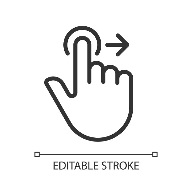 移动到右像素完美线性图标图片下载