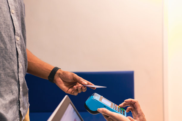 用借记卡近似支付图片下载