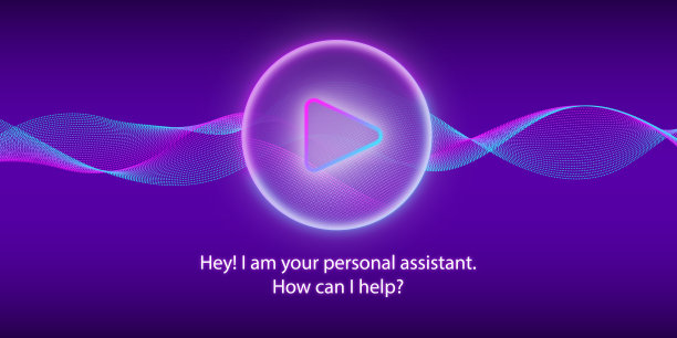 播放按钮图标。人工智能的概念。个人助理。语音识别。模仿声音或声音的声波。模拟语音识别。住房和城市发展部。图片下载