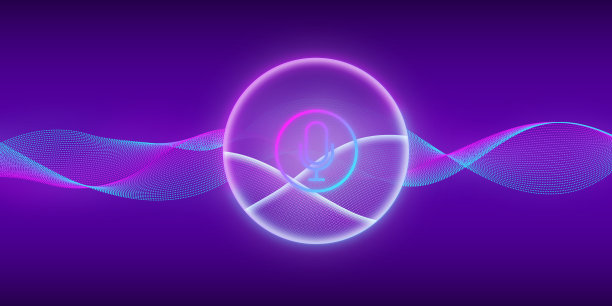 人工智能的概念。个人助理。语音识别。模仿声音或声音的声波。模拟语音识别。麦克风按钮。图片下载