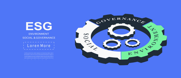 环境、社会和治理图片下载