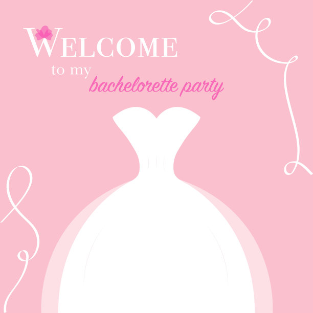 欢迎来到我的单身派对图片下载