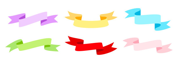 彩带节日横幅奶油色图标平集图片下载