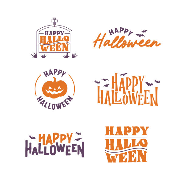 万圣节快乐刻字。用于横幅、海报、贺卡或聚会邀请的节日字体。矢量插图。图片下载