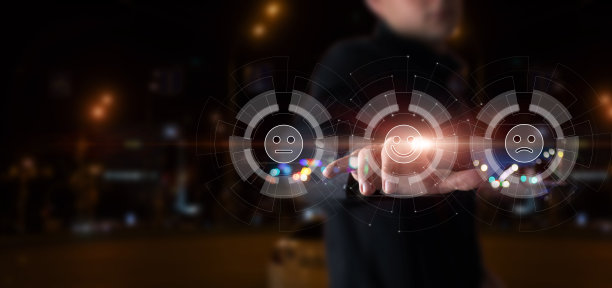 商人点开一个带着微笑的笑脸。图片下载