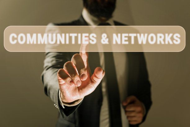 书写显示文本社区和网络。会员学习与实践协作词图片下载