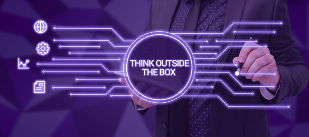 别出心裁，不同的想法带来头脑风暴。经营理念独特不同的想法带来头脑风暴图片下载