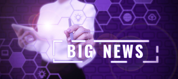 书写显示文本大新闻。商业概览知道行动还没人听说过传送者记者图片下载